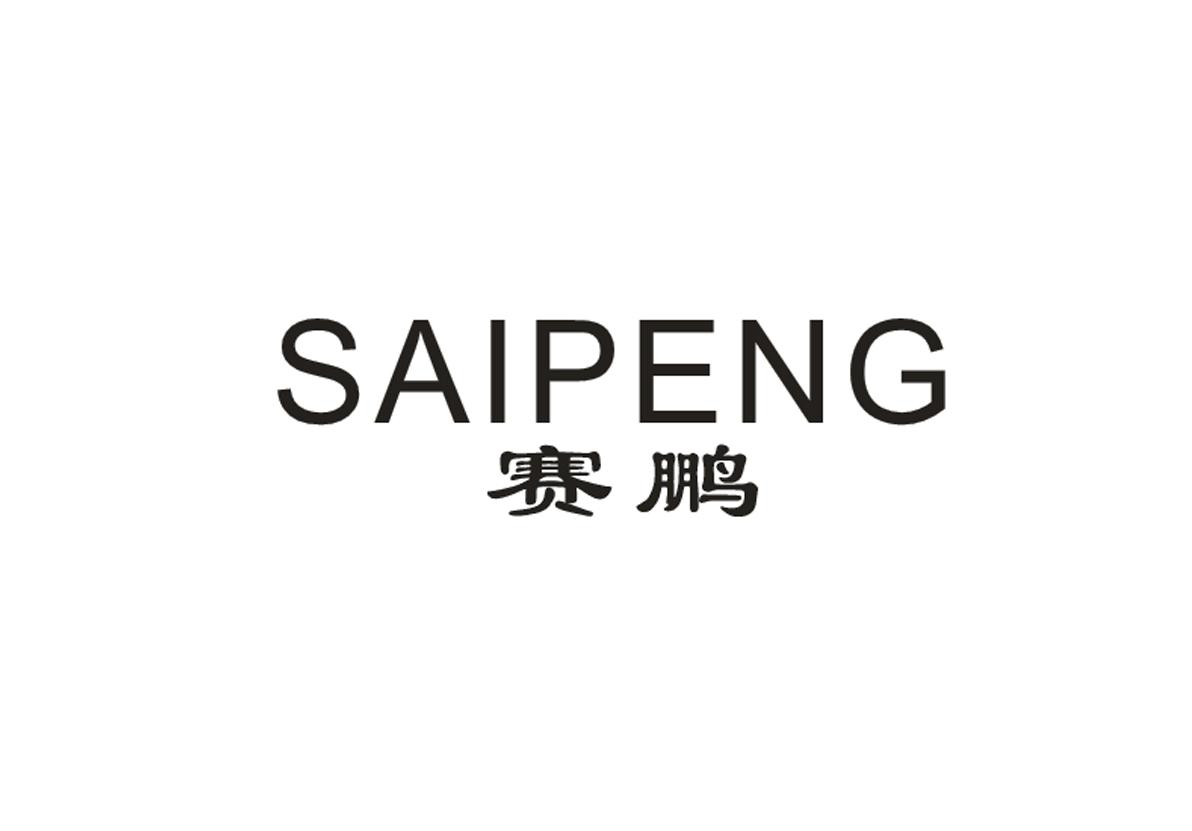 img_brand.png