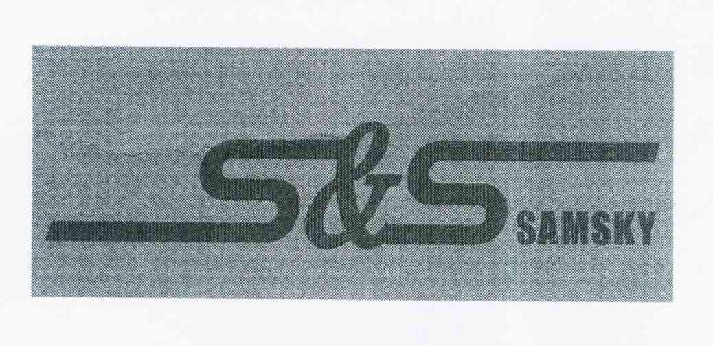 商标名称S&S SAMSKY商标注册号 12345585、商标申请人姚坚生的商标详情 - 标库网商标查询
