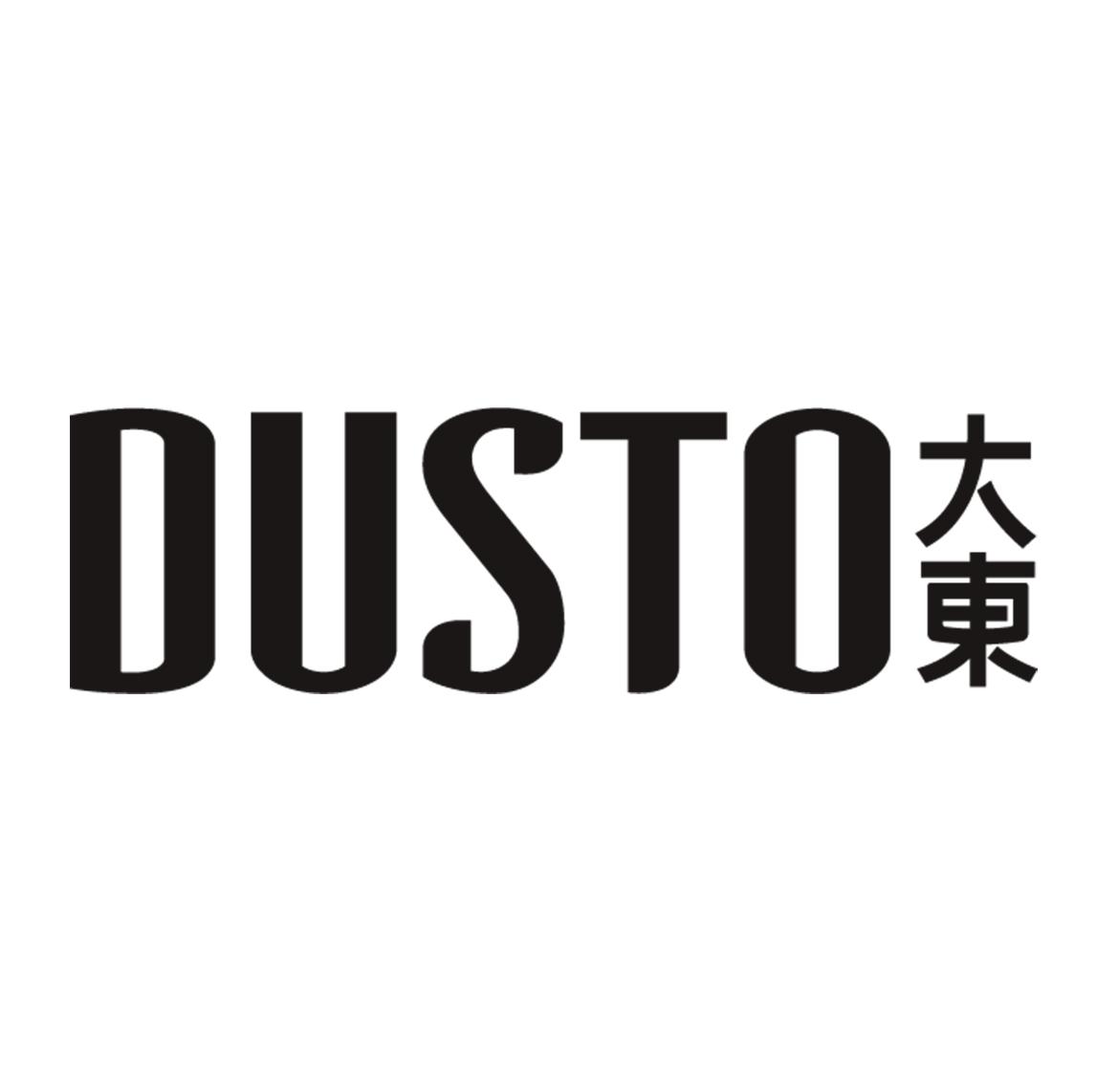 商标文字dusto 大东商标注册号 47390975,商标申请人浙江大东鞋业有限