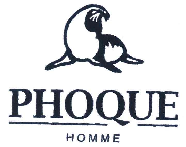 商标名称PHOQUE HOMME商标注册号 4557358、商标申请人黄敏捷的商标详情 - 标库网商标查询