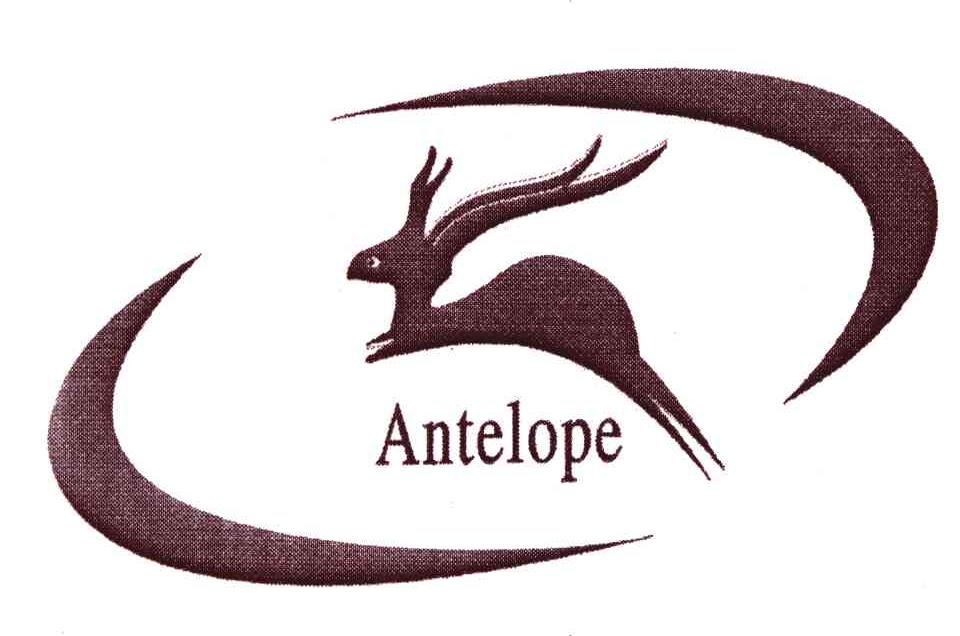 商标名称ANTELOPE商标注册号 7000475、商标申请人天津大鸿国际贸易有限公司的商标详情 - 标库网商标查询