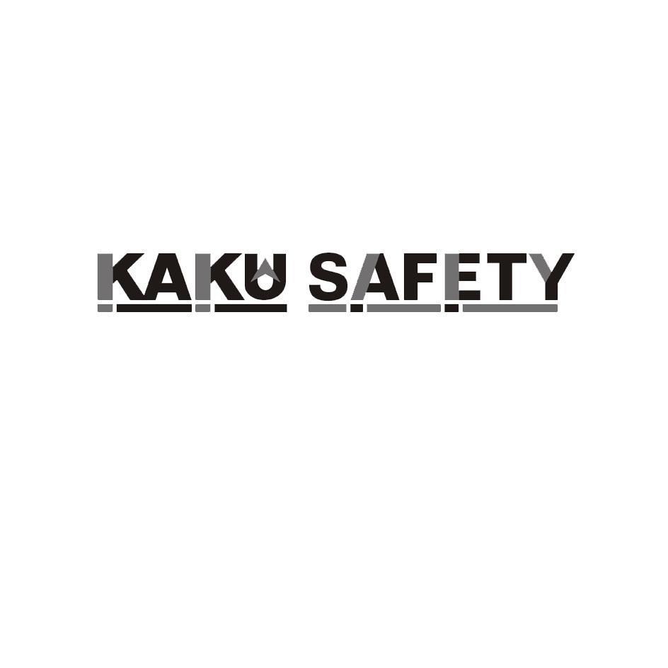 商标名称KAKU SAFETY商标注册号 12587966、商标申请人温州宝汉鞋业有限公司的商标详情 - 标库网商标查询