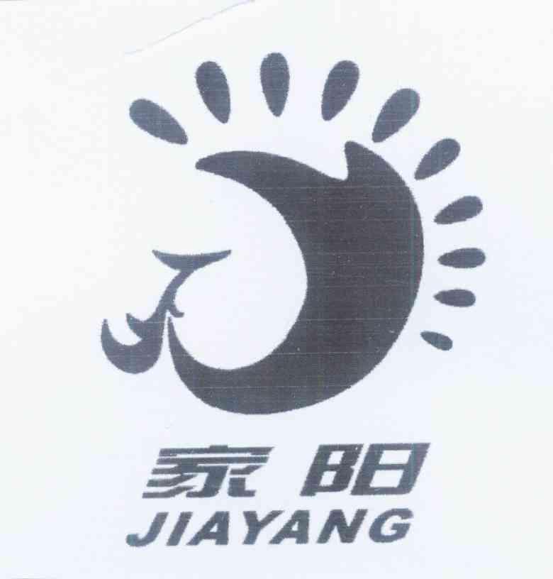 商标名称家阳 JY商标注册号 11803235、商标申请人蔡国及的商标详情 - 标库网商标查询