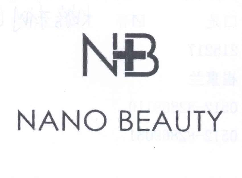 商标名称NB NANO BEAUTY商标注册号 13029896、商标申请人苏州国纳生物技术有限公司的商标详情 - 标库网商标查询