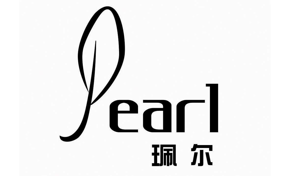 商标名称佩尔 EARL商标注册号 10717845、商标申请人绍兴汉越文化发展有限公司的商标详情 - 标库网商标查询