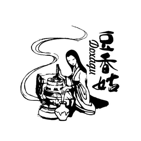 商标名称豆香姑 DOXAGU商标注册号 10262701、商标申请人河南三色鸽豆业有限公司的商标详情 - 标库网商标查询