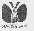 商标名称GAOERDAN商标注册号 1114994、商标申请人瑞安市高尔丹洁具有限公司的商标详情 - 标库网商标查询