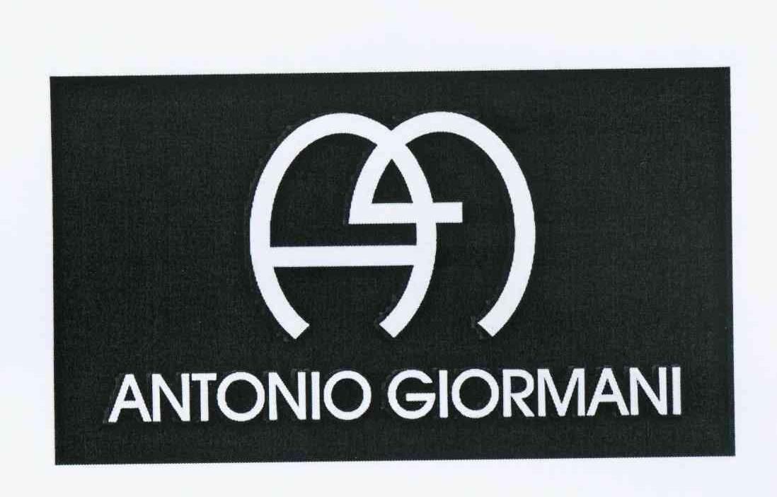 商标名称ANTONIO GIORMANI商标注册号 10532530、商标申请人施海彬的商标详情 - 标库网商标查询