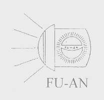 商标名称FU-AN商标注册号 1270399、商标申请人福安工业股份有限公司的商标详情 - 标库网商标查询