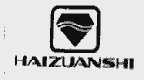 商标名称HAIZUANSHI商标注册号 1020623、商标申请人湛江海洋大学珍珠有限公司的商标详情 - 标库网商标查询