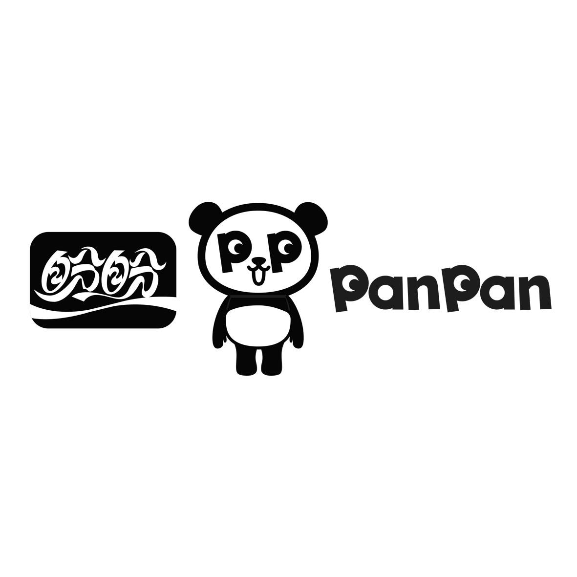 商标文字盼盼 pp商标注册号 52515348,商标申请人福建盼盼食品有限
