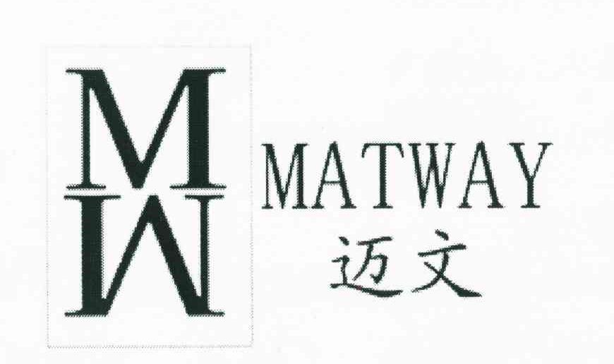 商标名称迈文 MATWAY商标注册号 7366955、商标申请人扬州市广陵区迈仕文具用品经营部的商标详情 - 标库网商标查询