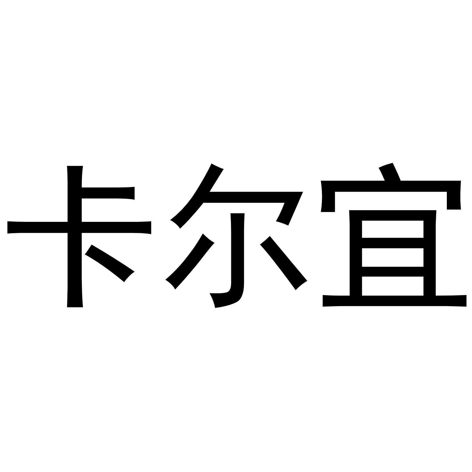 img_brand.png