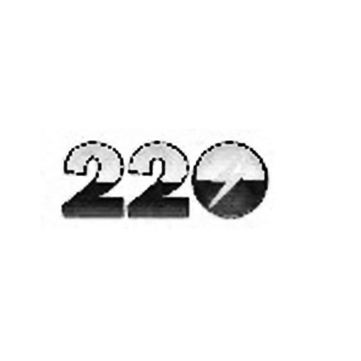 商标名称220商标注册号 13380437、商标申请人宁波市鄞州利帆灯饰有限公司的商标详情 - 标库网商标查询