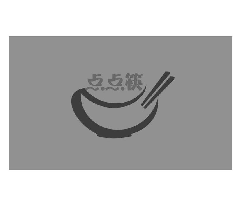 商标名称点点筷商标注册号 14264524、商标申请人北京大东福投资管理有限公司的商标详情 - 标库网商标查询