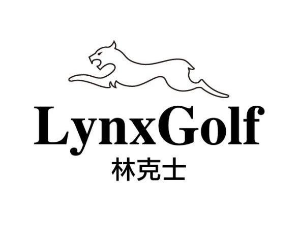 商标名称林克士 LYNXGOLF商标注册号 10655431、商标申请人英格丽（英国）国际时尚有限公司的商标详情 - 标库网商标查询