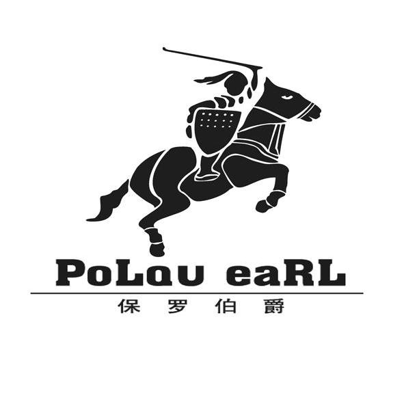 商标名称保罗伯爵 POLAU EARL商标注册号 12014632、商标申请人美国保罗伯爵投资公司的商标详情 - 标库网商标查询