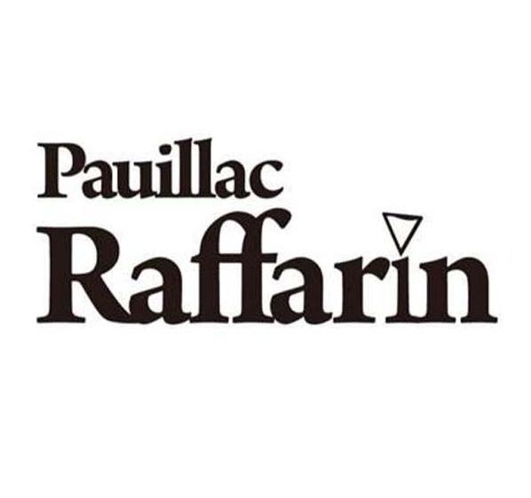 商标名称PAUILLAC RAFFARIN商标注册号 10084415、商标申请人阳光美酒潮有限公司的商标详情 - 标库网商标查询