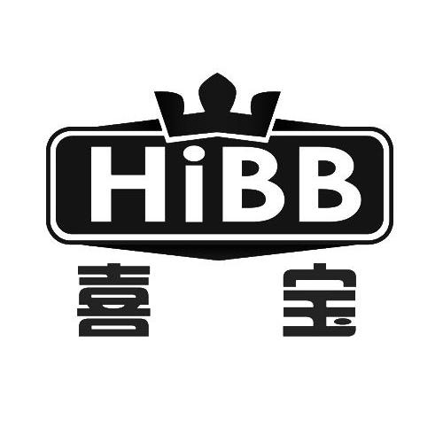 商标名称喜宝 HIBB商标注册号 10536498、商标申请人宿州皇冠食品有限公司的商标详情 - 标库网商标查询