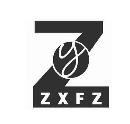 商标名称ZXFZ  Z Y商标注册号 18226850、商标申请人南昌市众博汽车零部件有限公司的商标详情 - 标库网商标查询