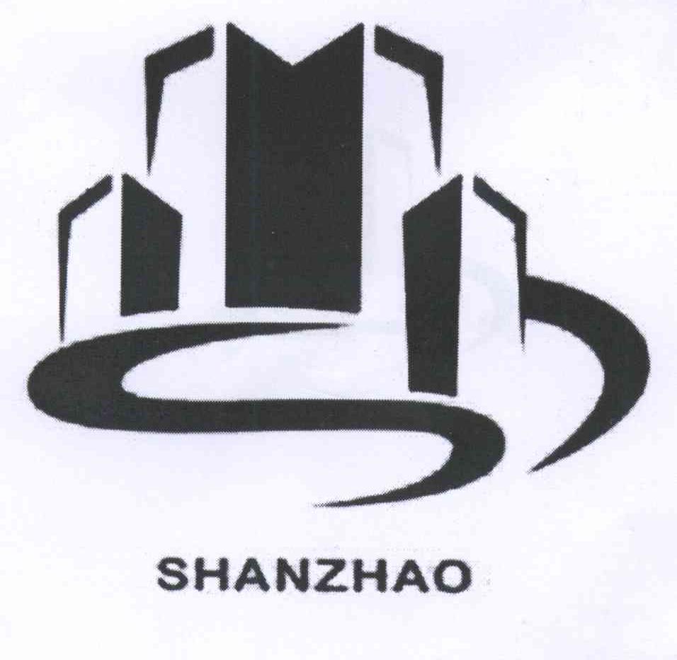 商标名称SHANZHAO商标注册号 14375130、商标申请人武汉山兆基业建筑工程有限公司的商标详情 - 标库网商标查询
