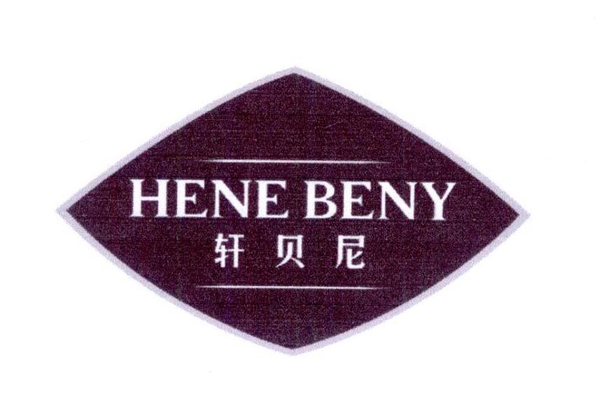  HENE BENY