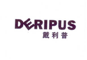  DERIPUS
