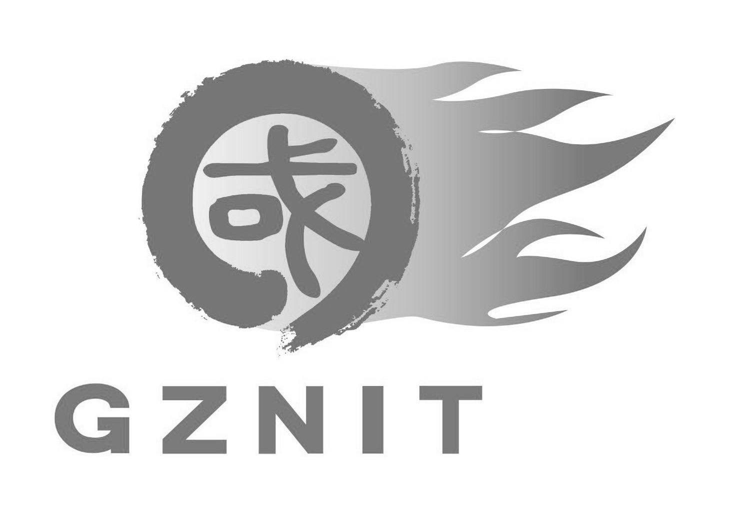 商标名称国 GZNIT商标注册号 10156967、商标申请人广州国之旅国际旅行社有限公司的商标详情 - 标库网商标查询