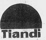 商标名称TIANDI商标注册号 1014932、商标申请人贵州天地药业有限责任公司的商标详情 - 标库网商标查询
