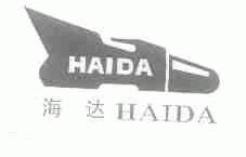 商标名称海达商标注册号 1556691、商标申请人江阴海达橡塑股份有限公司的商标详情 - 标库网商标查询