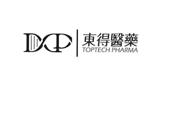 商标名称东得医药 DCP TOPTECH PHARMA商标注册号 13673784、商标申请人重庆东得医药科技有限公司的商标详情 - 标库网商标查询