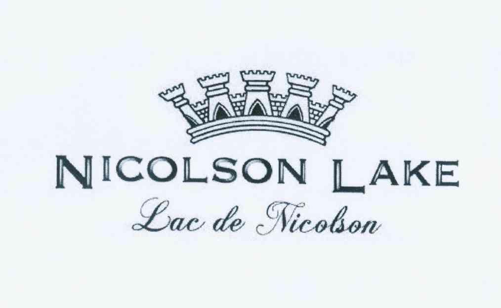 商标名称NICOLSON LAKE LAC DE NICOLSON商标注册号 11259319、商标申请人华夏物产有限公司的商标详情 - 标库网商标查询