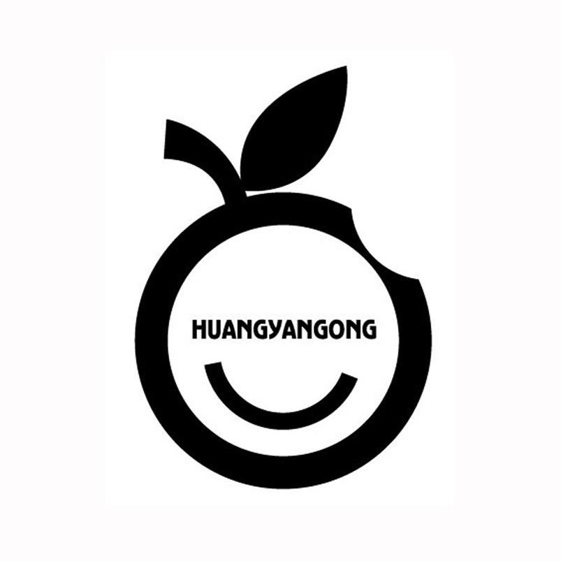 商标名称HUANGYANGONG商标注册号 12643247、商标申请人台州市黄岩名果专业合作社联合社的商标详情 - 标库网商标查询