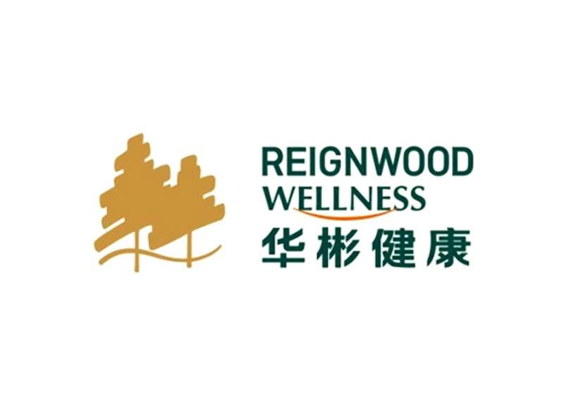 商标名称华彬健康 REIGNWOOD WELLNESS商标注册号 12857369、商标申请人完美珍珠环球香港公司的商标详情 - 标库网商标查询