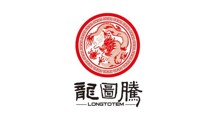 商标文字龙图腾 longtotem,商标申请人合肥龙图腾信息技术有限公司的