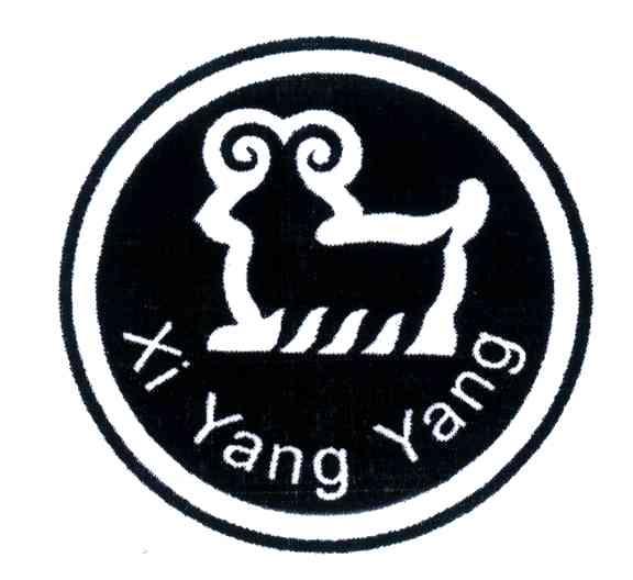 商标名称XI YANG YANG商标注册号 4586917、商标申请人张荣伍的商标详情 - 标库网商标查询