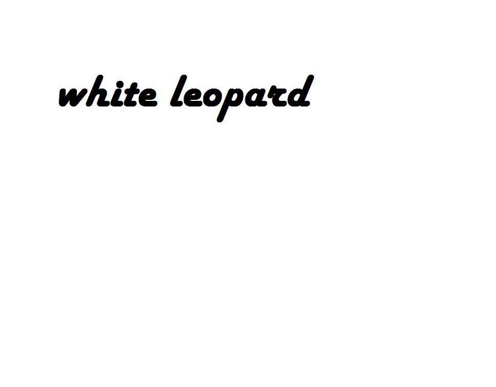 商标名称WHITE LEOPARD商标注册号 10206386、商标申请人天津市金轮信德车业有限公司的商标详情 - 标库网商标查询