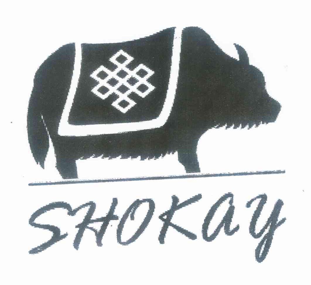 商标名称SHOKAY商标注册号 10048593、商标申请人绣嘉贸易（上海）有限公司的商标详情 - 标库网商标查询
