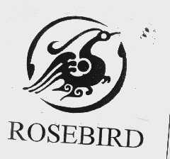 商标名称ROSEBIRD商标注册号 1098784、商标申请人北京光翌阳光板天幕有限公司的商标详情 - 标库网商标查询