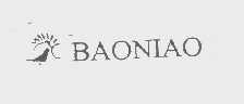 商标名称BAONIAO商标注册号 1212539、商标申请人林大泉的商标详情 - 标库网商标查询