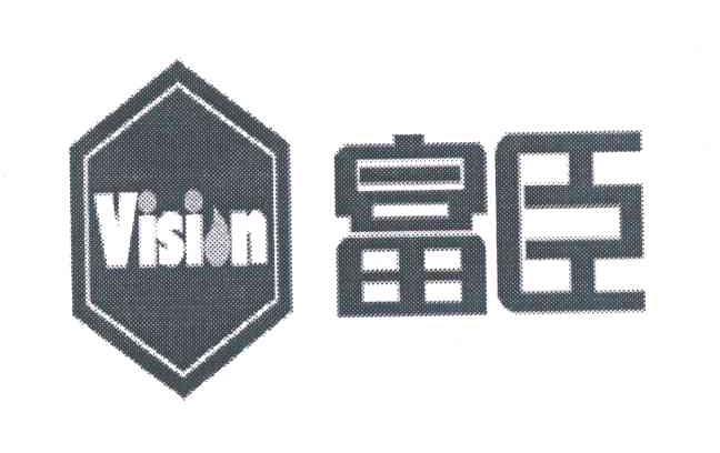 商标名称富臣 VISION商标注册号 6785682、商标申请人上海展辰涂料有限公司的商标详情 - 标库网商标查询