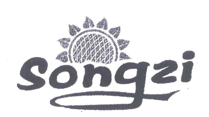 商标名称SONGZI商标注册号 6340695、商标申请人青岛香玫奇食品有限公司的商标详情 - 标库网商标查询