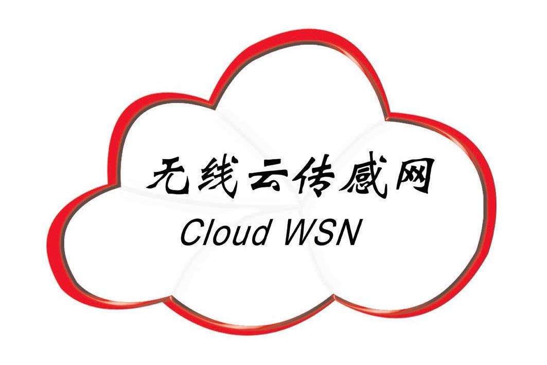 商标名称无线云传感网 CLOUD WSN商标注册号 10578423、商标申请人北京博大光通国际半导体技术有限公司的商标详情 - 标库网商标查询
