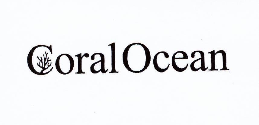 商标名称CORAL OCEAN商标注册号 13919101、商标申请人统欣生物科技股份有限公司的商标详情 - 标库网商标查询