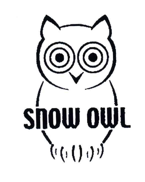 商标名称SNOW OWL商标注册号 3994929、商标申请人北京迪欣服饰有限公司的商标详情 - 标库网商标查询