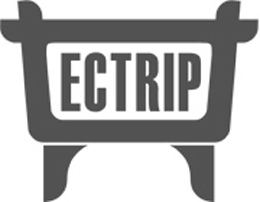 商标名称ECTRIP商标注册号 13353382、商标申请人深圳市鼎游信息技术有限公司的商标详情 - 标库网商标查询