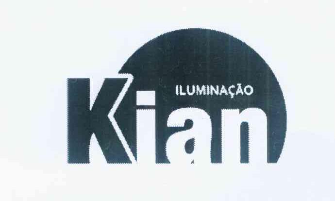 商标名称KIAN ILUMINACAO商标注册号 11856916、商标申请人瑞兰德控股有限公司的商标详情 - 标库网商标查询