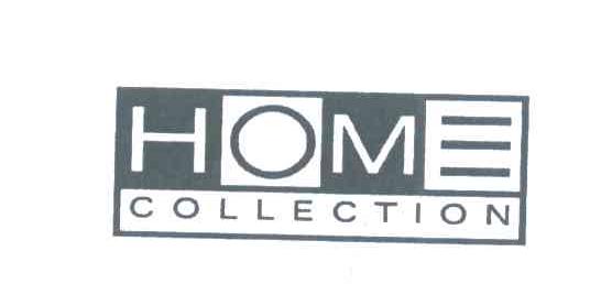 商标名称HOME COLLECTION商标注册号 7024949、商标申请人索迪克公司的商标详情 - 标库网商标查询