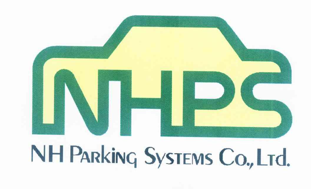 商标名称NHPS NH PARKING SYSTEMS CO.，LTD.商标注册号 10816850、商标申请人日本输送机株式会社的商标详情 - 标库网商标查询