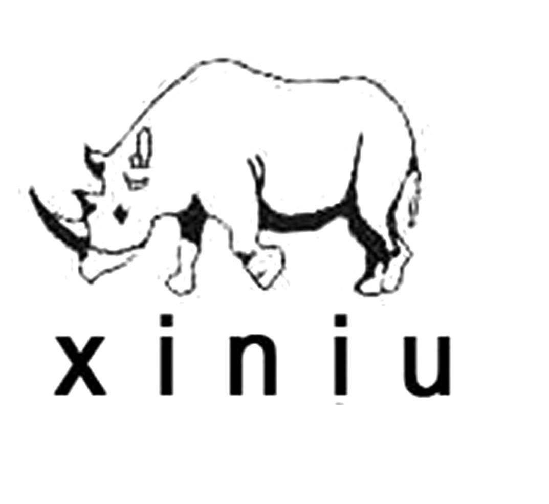 商标名称XINIU商标注册号 12016122、商标申请人山东陈老大服饰有限公司的商标详情 - 标库网商标查询